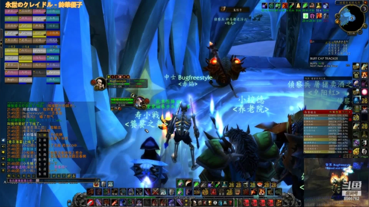 【2021-05-08 21点场】Bugfreestyle：NAXX丙级联赛冠军夜!