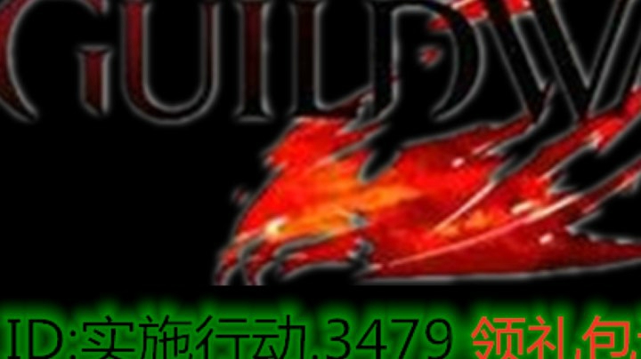 甲虫赛2