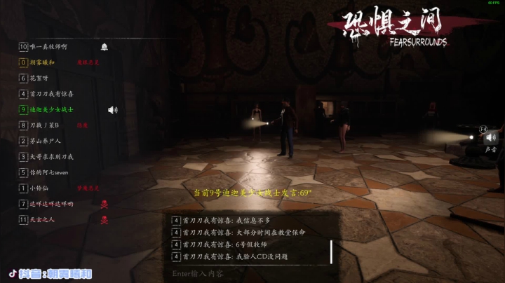 【2021-05-10 23点场】朝雾曦和：名侦探曦和和的故事