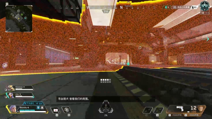 【2021-05-11 02点场】杀杀杀人哥：杀人哥：白给猎空。