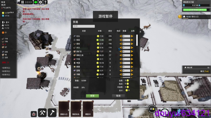 【2021-05-10 22点场】oh1no：地球防卫军5:高级剑兵技巧