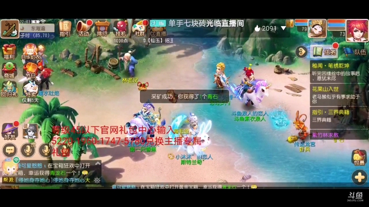 忙啊