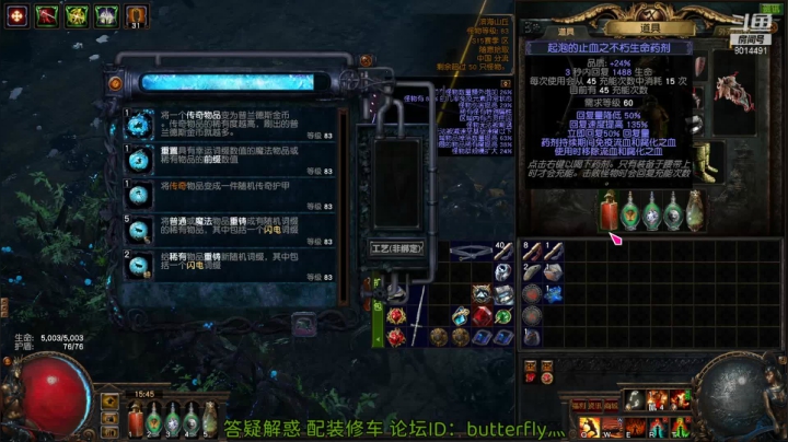 【2021-05-10 15点场】心語乀：新赛季只想做个咸鱼