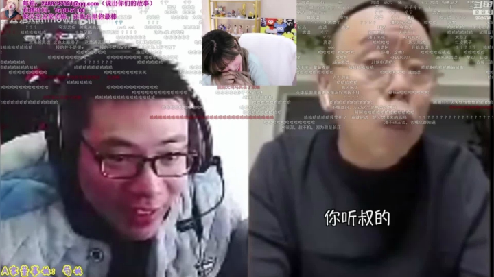 【英雄联盟】不2不叫周淑怡的精彩时刻 20210511 21点场