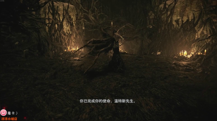 【2021-05-10 23点场】摩卡加冰丶：三周目 洗手战神 ~