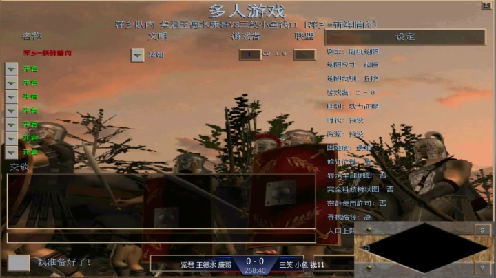 【2021-05-10 15点场】萍乡新鲜腊肉：萍乡新鲜腊肉的直播间