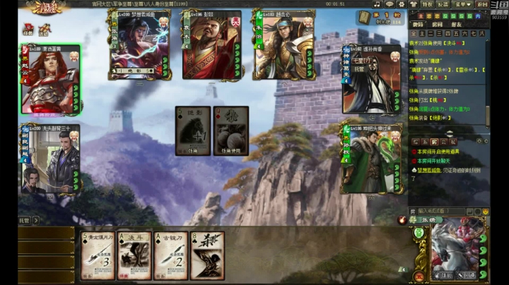 【2021-05-02 12点场】一个老司机丶：夏天，热的很啊