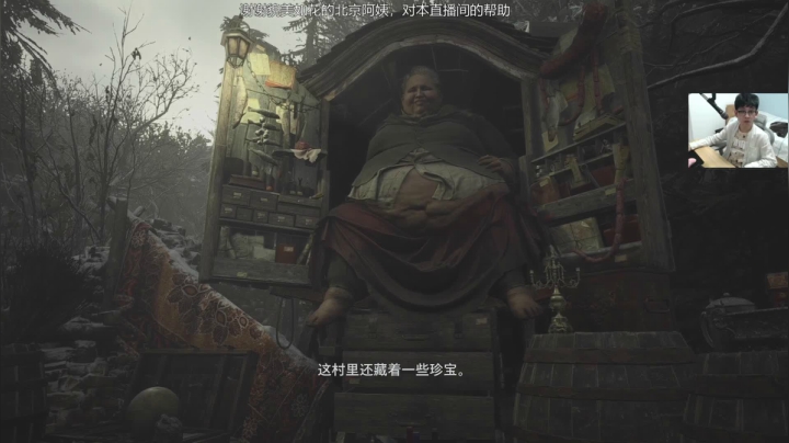 【2021-05-10 21点场】Dell小明：【村庄8】硬核二周目