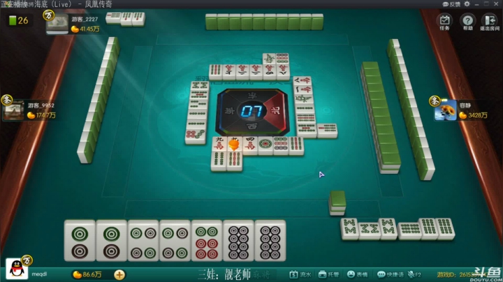 【欢乐麻将】靓旭的精彩时刻 20210511 21点场