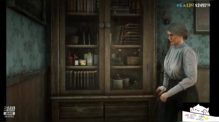 【2021-05-11 05点场】不会起名的菜菜：又是新的一周啦，今天的阿菜能过一星嘛？