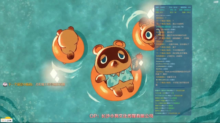 【2021-05-10 13点场】Kumua丶OvO：Kumua❤️午间聊天室