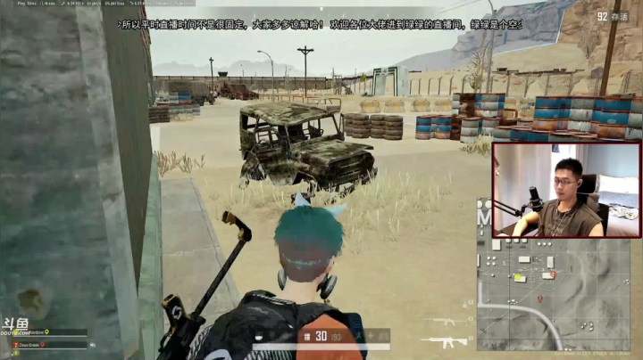 【2021-05-09 15点场】GG绿绿：[黑风寨 四大银魔]奇奇怪怪的直播间