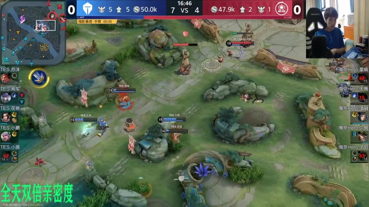 【2021-05-11 14点场】sViper丶阿灿：阿灿: TES VS Hero