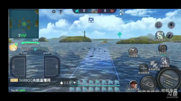 【2021-05-11 17点场】三国朦胧细雨：无尽31招募驱逐，带珊瑚海5000助力