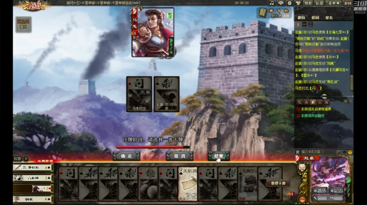 【2021-05-03 14点场】一个老司机丶：夏天，热的很啊