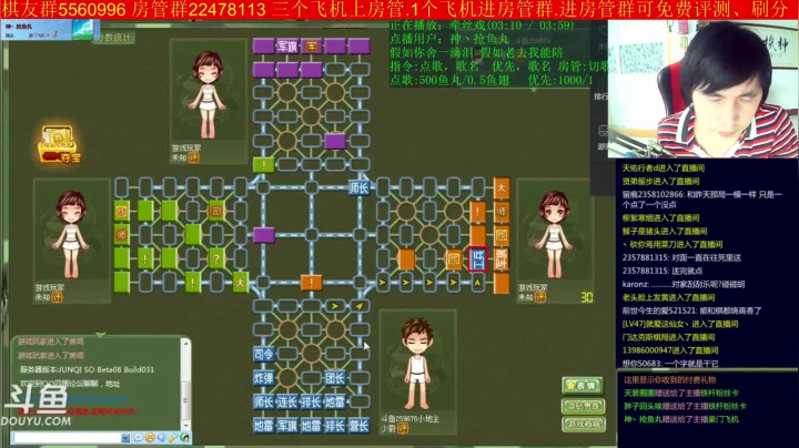 【棋牌娱乐】神机小诸葛的精彩时刻 20210511 08点场