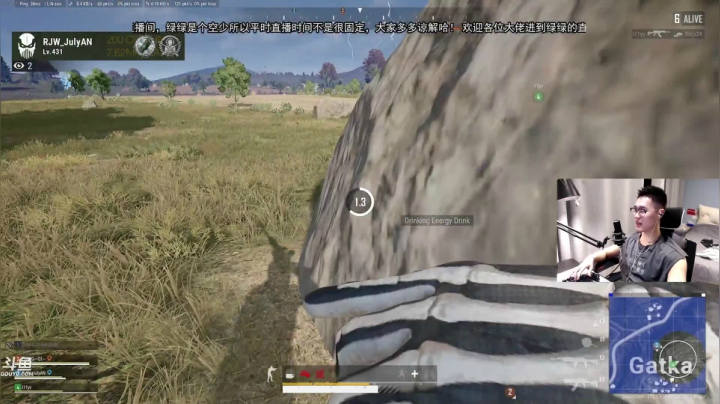 【2021-05-04 22点场】GG绿绿：[黑风寨 四大银魔]奇奇怪怪的直播间