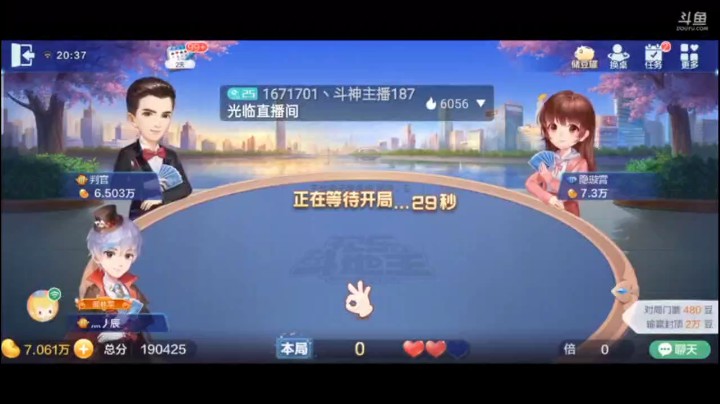 0510特辑，当队友一直在发搞快点的时候，我自己走了，我也不舍得拆牌给你单啊，我也能走啊
