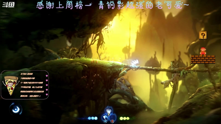 【2021-05-10 14点场】AI披萨：披萨萨的相亲角