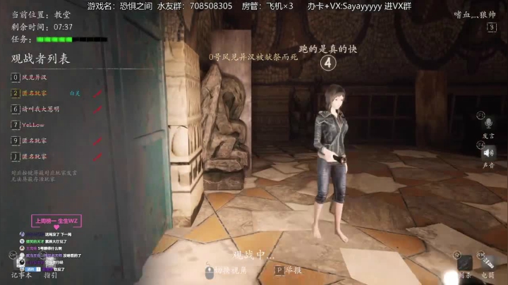 【2021-05-11 11点场】洒鸦的脱：【洒鸦】不服出门右拐!