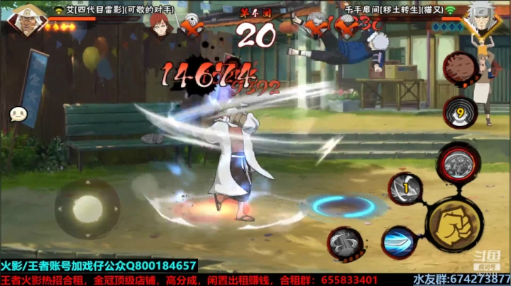 【2021-05-10 21点场】VanGogh浪子：浪子：小困的一天