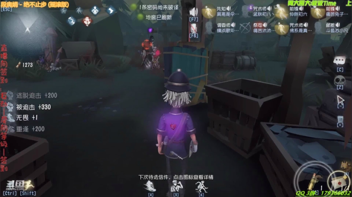 【2021-05-10 22点场】毁灭地球苏小凡：【苏小凡】新赛季喽~~~