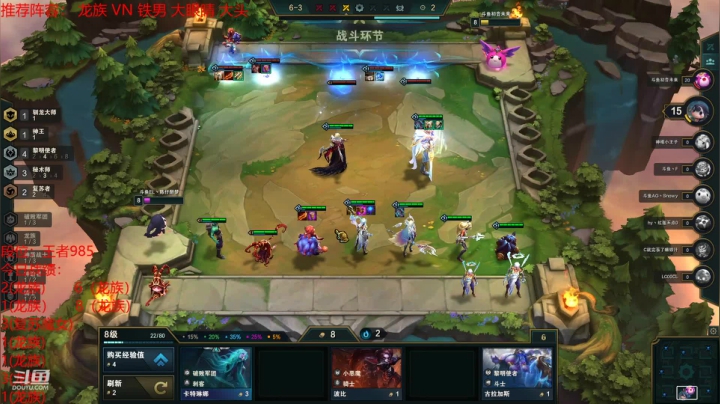 【2021-05-11 14点场】陈仔醉梦OvO：千分王者局  龙族！！！
