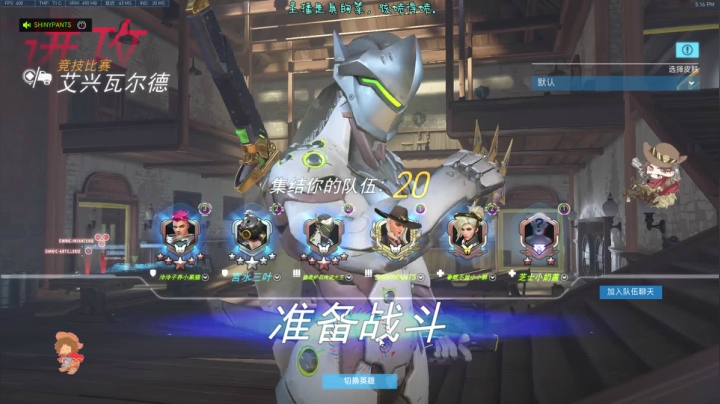 【2021-05-10 16点场】索索鬼：【佩奇】10几天没玩游戏了马中贵族