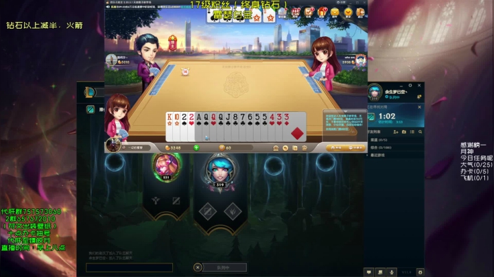 【2021-05-11 09点场】弘诺阿巴皎月：第一皎月，三级单杀四级越塔