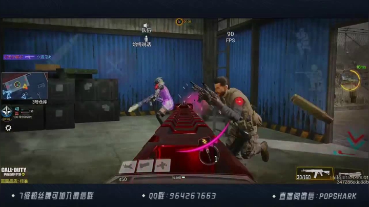 遇到我算你们的倒霉，看我大杀四方