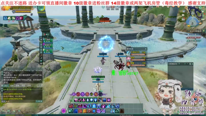 【2021-05-10 19点场】勤奋的赤鳞：【赤鳞】毒经教学 为你解答一切
