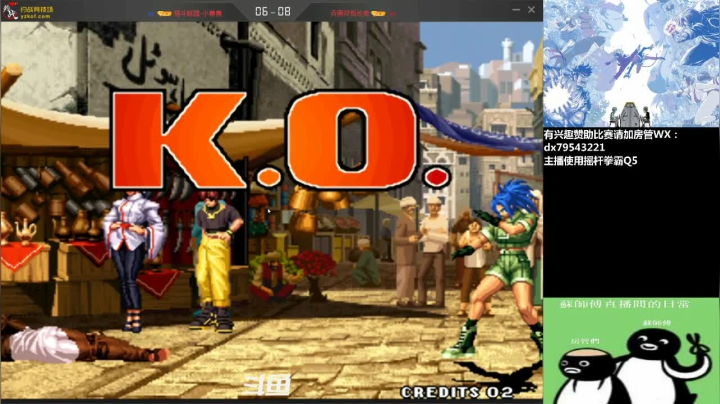 【2021-05-11 19点场】格鬦家大口：晚上好，格斗游戏直播