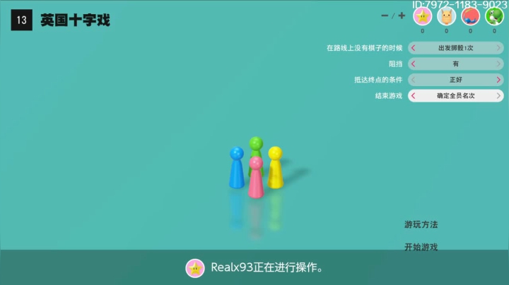 【2021-05-10 15点场】Kumua丶OvO：Kumua❤️午间聊天室