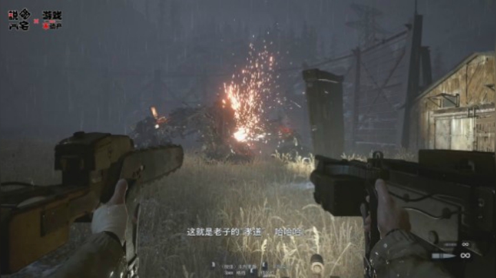 无解说！纯享版！《生化危机8》中文全流程影像第十五期：钢铁咆哮