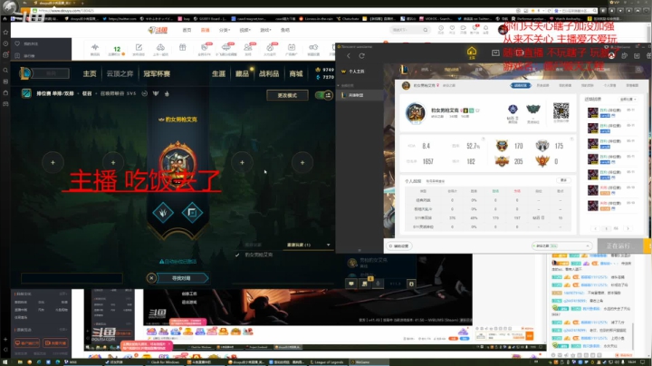 【2021-05-11 17点场】douyu皮小秀：诈尸 玩个单机