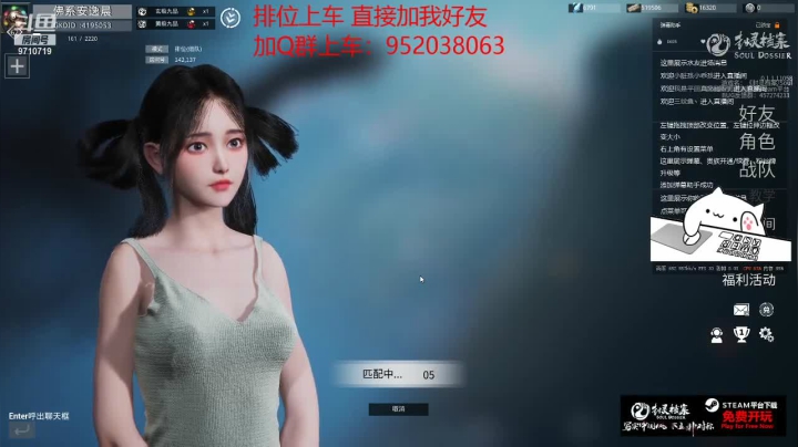 【2021-05-09 20点场】佛系安逸晨：{幽默操作}溜个鬼玩玩