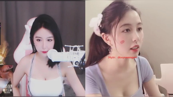 翁馨2021_05_11直播录像