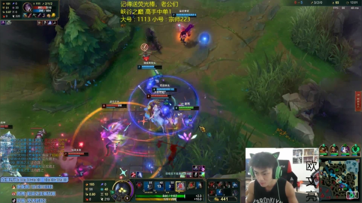 【2021-05-11 15点场】空大的劫zz：峡谷王者唯一千分劫梦魇