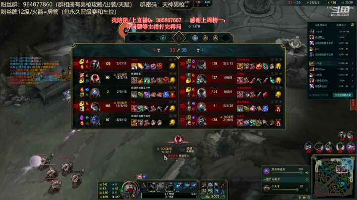 【2021-05-10 20点场】天神男枪：带妹妹娱乐匹配