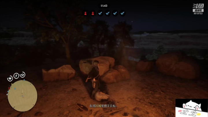 【2021-05-08 23点场】不会起名的菜菜：又是周末啦，能带带菜鸡的我吗？