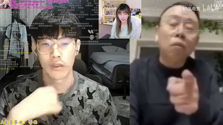 【英雄联盟】不2不叫周淑怡的精彩时刻 20210511 21点场