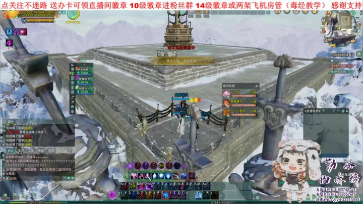 【2021-05-10 21点场】勤奋的赤鳞：【赤鳞】毒经教学 为你解答一切