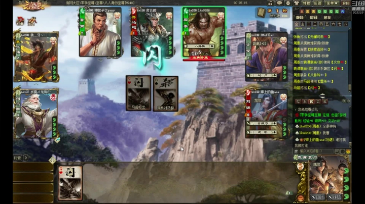 【2021-05-03 16点场】一个老司机丶：夏天，热的很啊