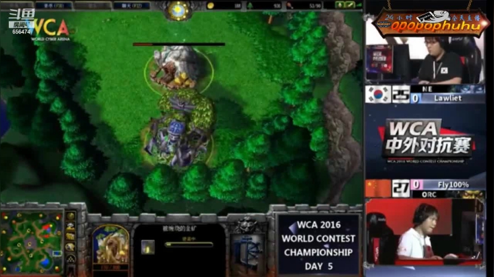 【魔兽争霸】opopophuhu的精彩时刻 20210511 12点场