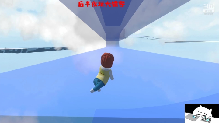 【2021-05-10 23点场】不会起名的菜菜：又是新的一周啦，今天的阿菜能过一星嘛？