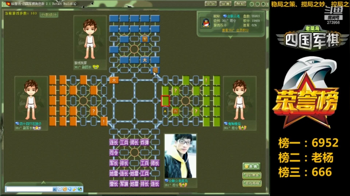 言多必杀，一律斩杀殆尽！