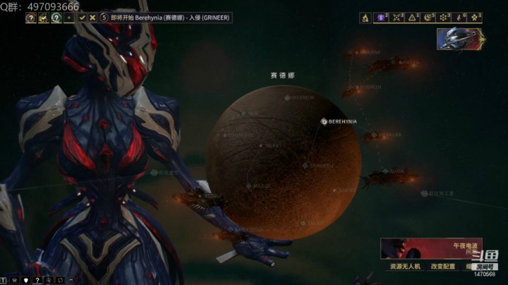 【星际战甲】飘零是好孩子的精彩时刻 20210511 00点场(3)