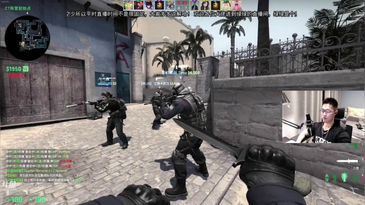 【2021-05-06 00点场】GG绿绿：[黑风寨 四大银魔]奇奇怪怪的直播间