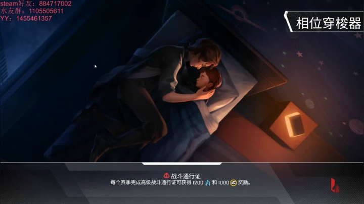 【2021-05-09 21点场】独孤夜猫biu：夜猫的游戏直播