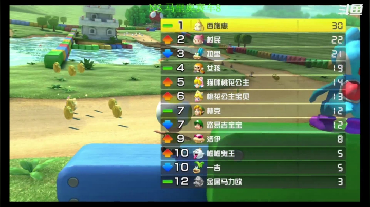 【2021-05-09 21点场】ANAN平平：塞尔达传说旷野之息 9524312